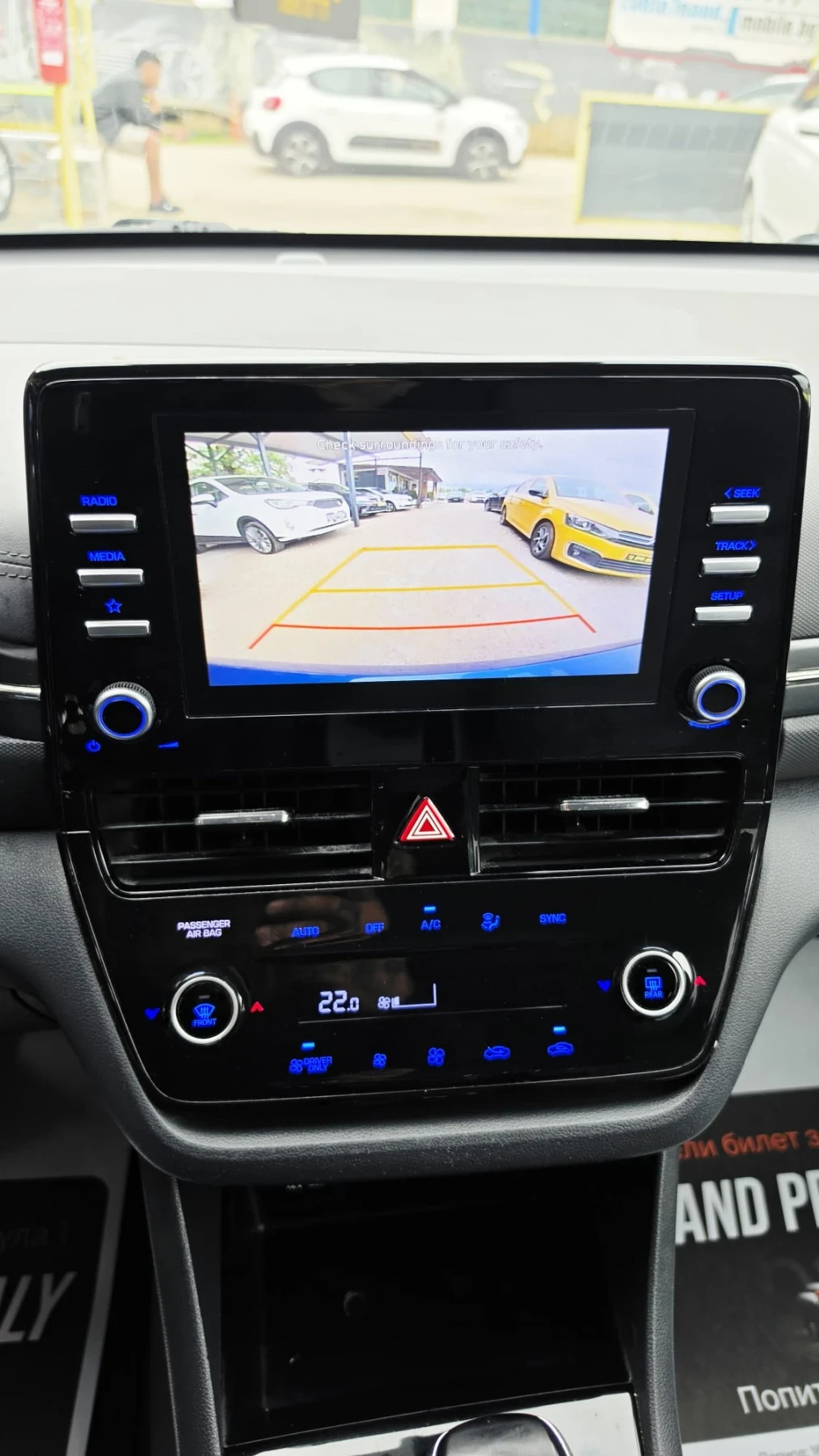 Hyundai Ioniq, снимка 13 - Автомобили и джипове - 54931342