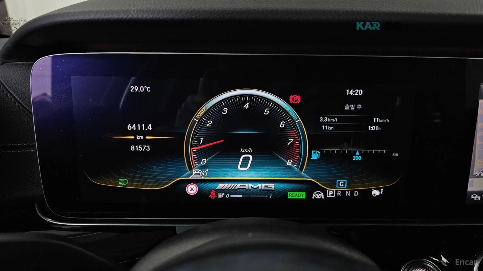 Mercedes-Benz AMG GT 43* 4MATIC+ * DISTRONIC* 360* ОБДУХВАНЕ* HUD* , снимка 7 - Автомобили и джипове - 55089847