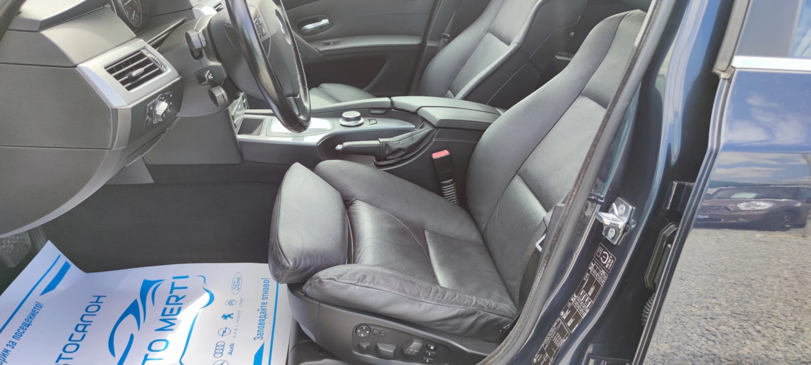 BMW 530 3.0D X-Drive , снимка 10 - Автомобили и джипове - 55725677