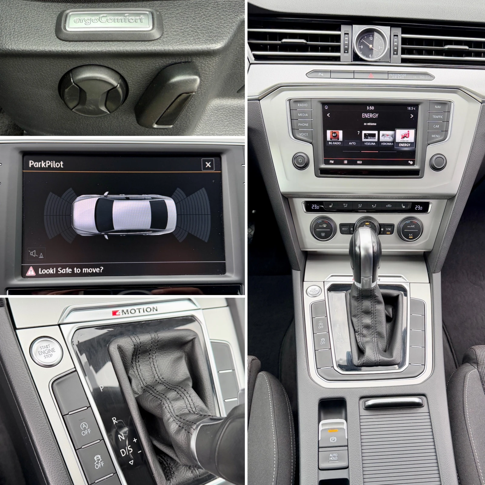VW Passat 2.0TDI 4Motion DSG! Внос ШВЕЙЦАРИЯ! Distronic, PDC, снимка 16 - Автомобили и джипове - 56324937