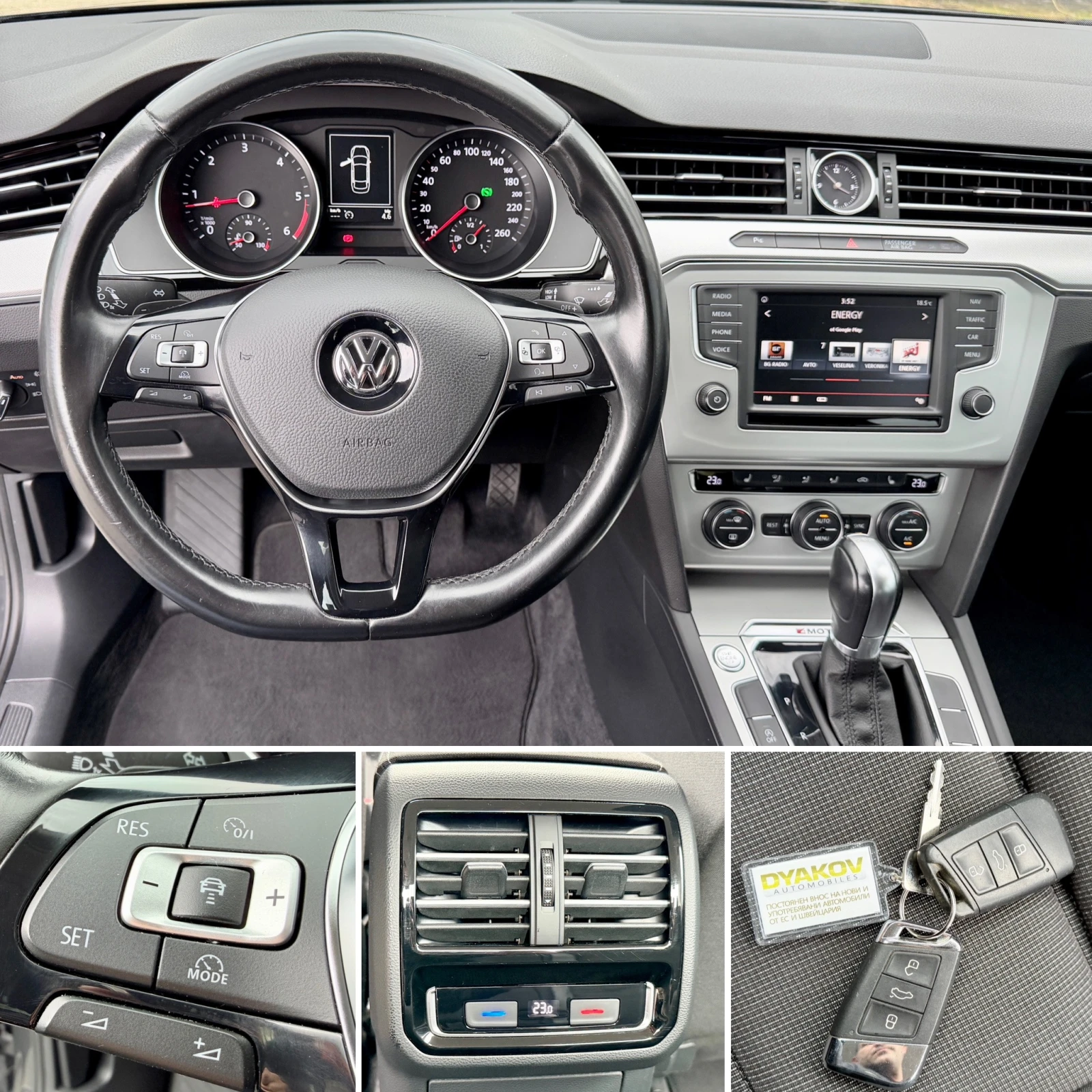 VW Passat 2.0TDI 4Motion DSG! Внос ШВЕЙЦАРИЯ! Distronic, PDC, снимка 17 - Автомобили и джипове - 56324937
