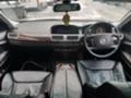 BMW 735 2бр. schnitzer 735I 730D 19, снимка 2