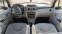 Обява за продажба на Citroen C3 1.6 HDI ~4 300 лв. - изображение 8