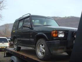 Land Rover Discovery 300TDI, снимка 4