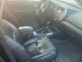 Toyota Rav4 2.0 Benzin  ГЪРЦИЯ!, снимка 8