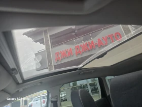 Ford Kuga 2.0TDCI 4X4, снимка 11