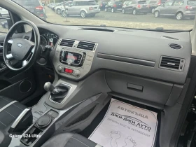 Ford Kuga 2.0TDCI 4X4, снимка 9