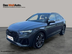 Audi SQ5, снимка 1