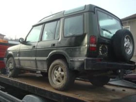 Land Rover Discovery 300TDI | Mobile.bg    2