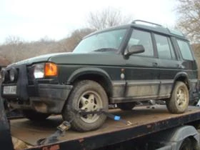 Land Rover Discovery 300TDI 1