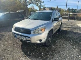     Toyota Rav4  !Long!4x4!