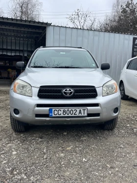     Toyota Rav4  !Long!4x4!