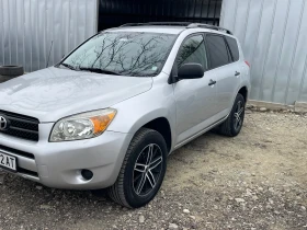 Toyota Rav4  !Long!4x4! | Mobile.bg    2