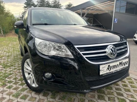     VW Tiguan 2.0 TDI 4X4 