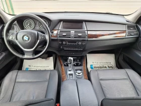 BMW X5 3.0d 235ks koja panorama navigacia! - 16500 лв. - 81736532 | Car24.bg