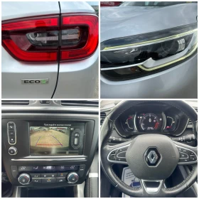 Renault Kadjar 1.5 DCI PREMIUM - 25000 лв. - 14473214 15
