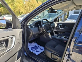 Land Rover Discovery Sport 2.2d 4x4 150.    | Mobile.bg    10