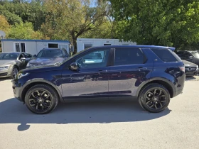 Land Rover Discovery Sport 2.2d 4x4 150.    | Mobile.bg    7