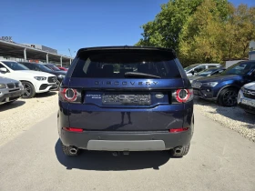 Land Rover Discovery Sport 2.2d 4x4 150.    | Mobile.bg    6