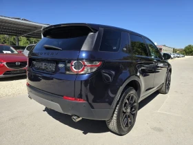     Land Rover Discovery Sport 2.2d 4x4 150.   