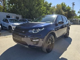     Land Rover Discovery Sport 2.2d 4x4 150.   