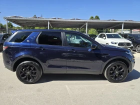 Land Rover Discovery Sport 2.2d 4x4 150.    | Mobile.bg    8