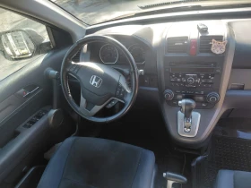 Honda Cr-v, снимка 6