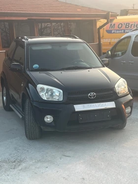 Toyota Rav4 2.0 Benzin  ГЪРЦИЯ! - 4300 € / 8410.07 лв. - 96547409 2