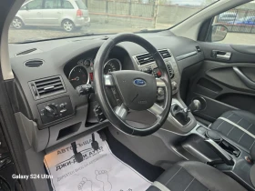 Ford Kuga 2.0TDCI 4X4 - 4999 € / 9777.19 лв. - 74591150 7