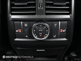 Mercedes-Benz GLE 350d 4MATIC* ����* ������* ����* ���� | Mobile.bg � ����� ������ 14