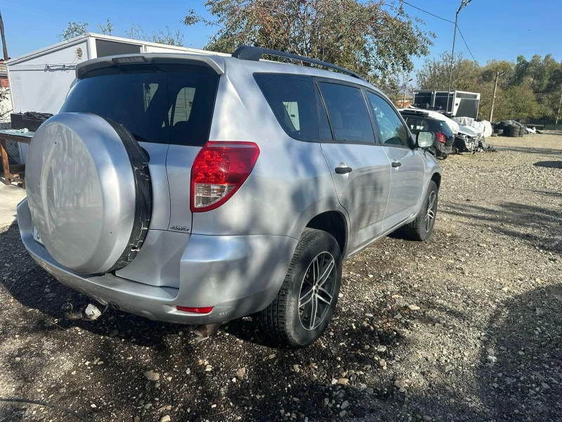 Toyota Rav4 Бензин автоматик!Long!4x4!, снимка 4 - Автомобили и джипове - 47886521