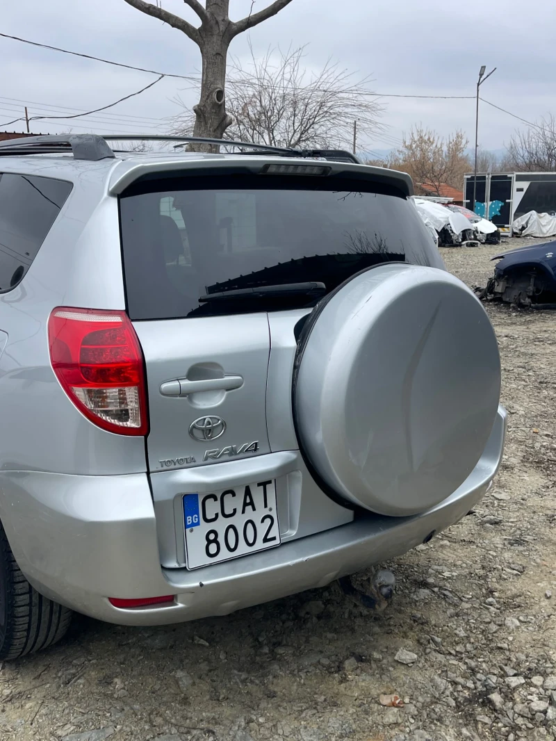 Toyota Rav4 Бензин автоматик!Long!4x4!, снимка 3 - Автомобили и джипове - 47886521