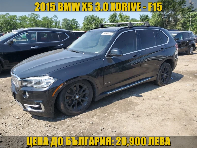 BMW X5 XDRIVE35I, снимка 1 - Автомобили и джипове - 47384413