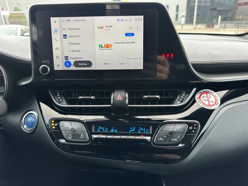 Toyota C-HR Club* Bitone, снимка 11 - Автомобили и джипове - 53099855