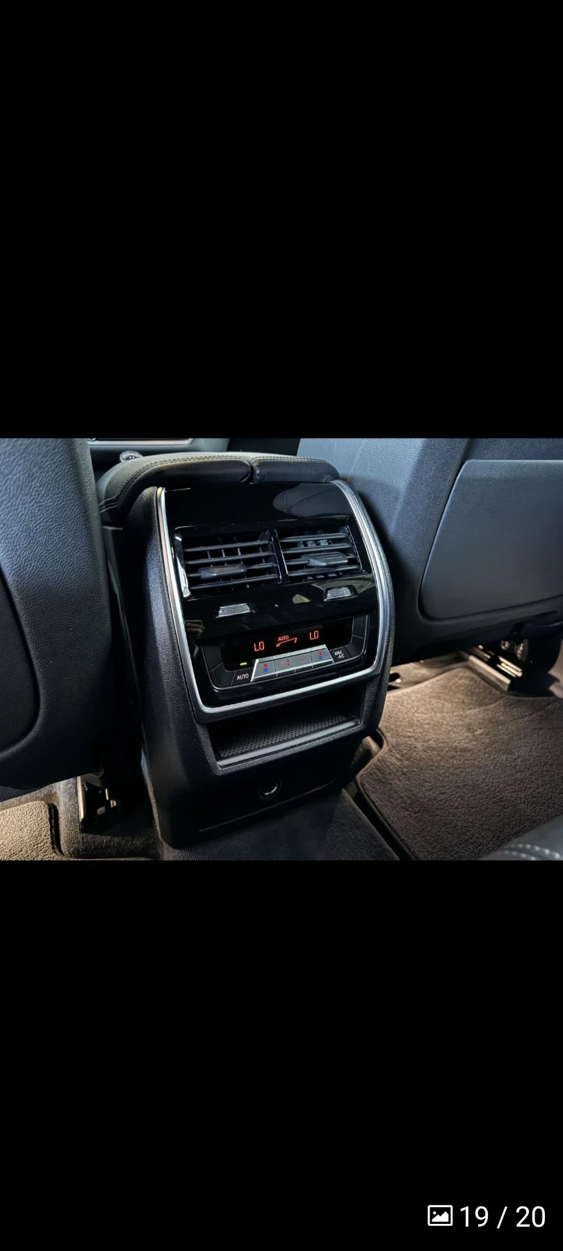 BMW X5  M-50D M-SPORT  X-DRIVE #  PERFORMANCE  | Mobile.bg � ����������� 11