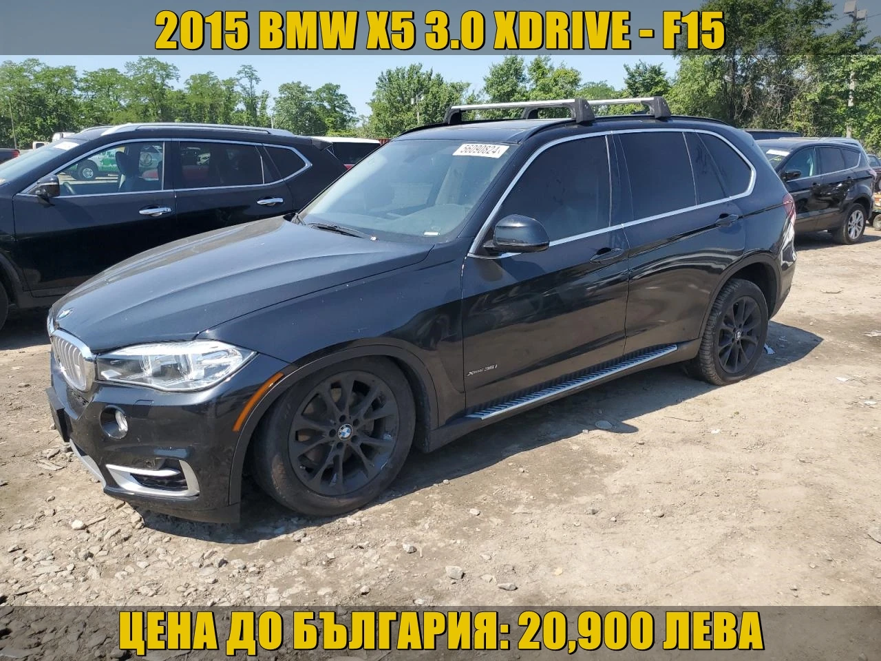 BMW X5 XDRIVE35I - [1] 