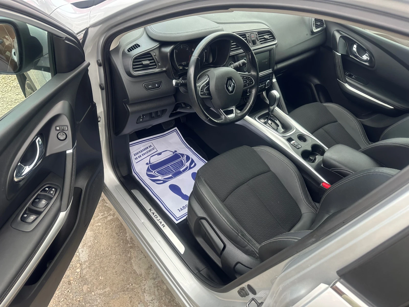 Renault Kadjar 1.5 DCI PREMIUM - изображение 7