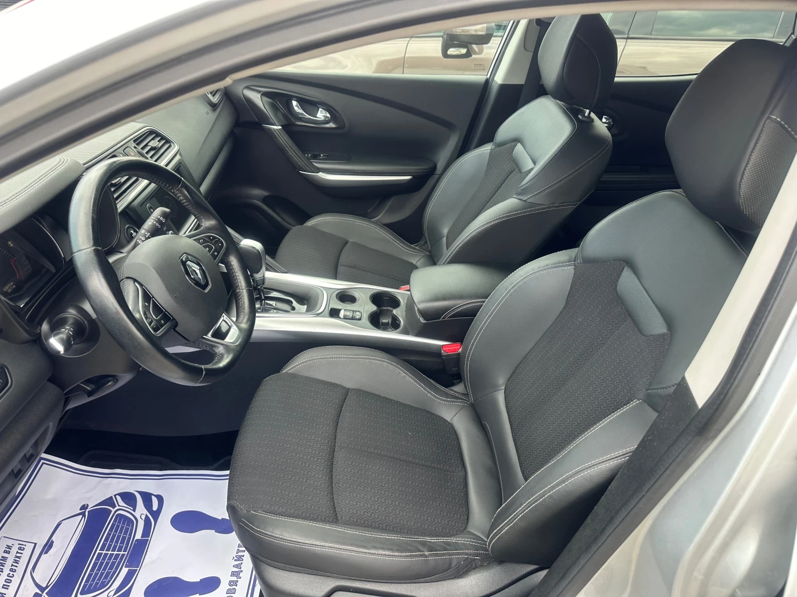 Renault Kadjar 1.5 DCI PREMIUM - изображение 8