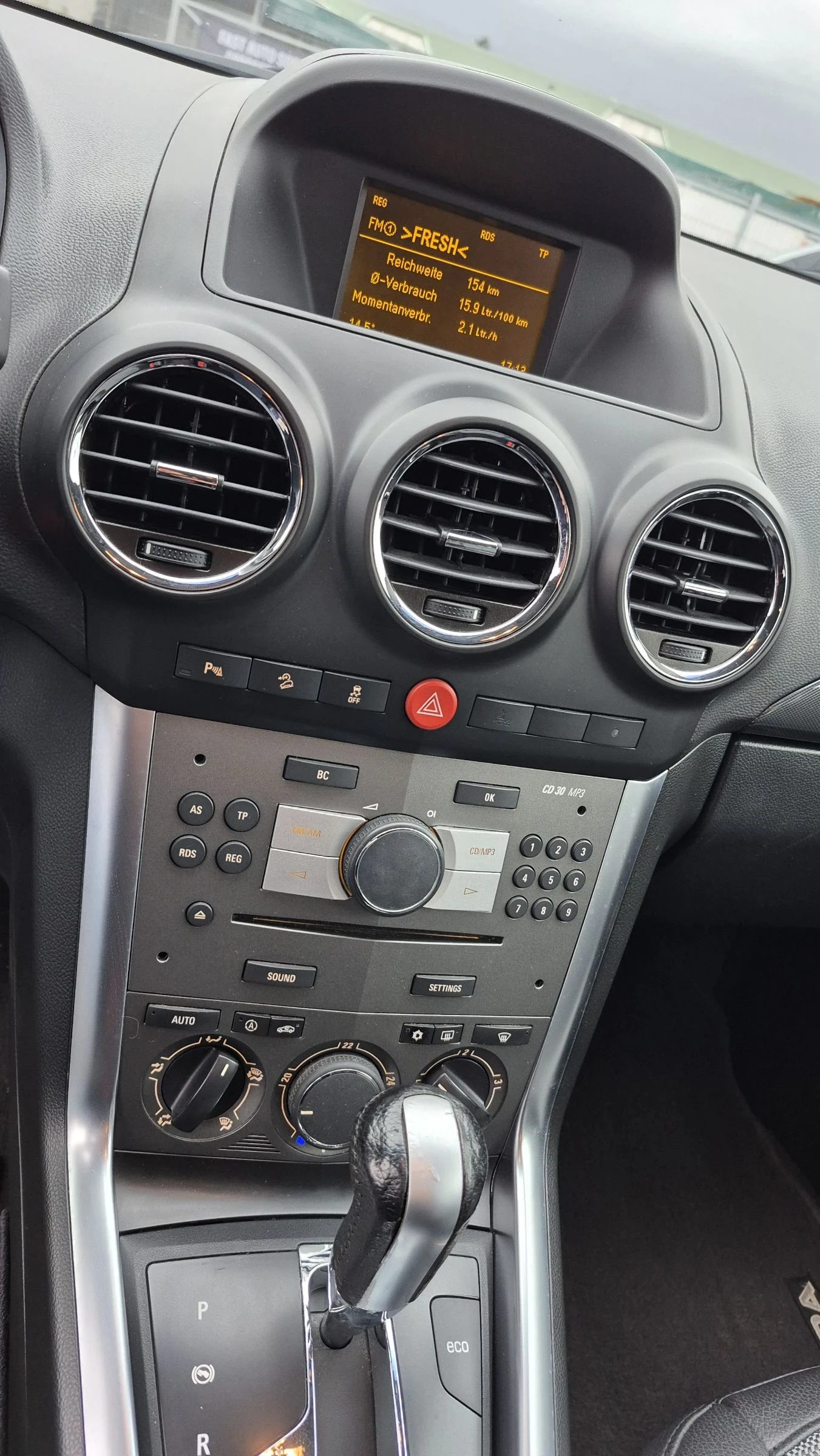 Opel Antara 2.4i * Facelift* �������* 4X4* Cosmo* ������ | Mobile.bg � ����������� 12