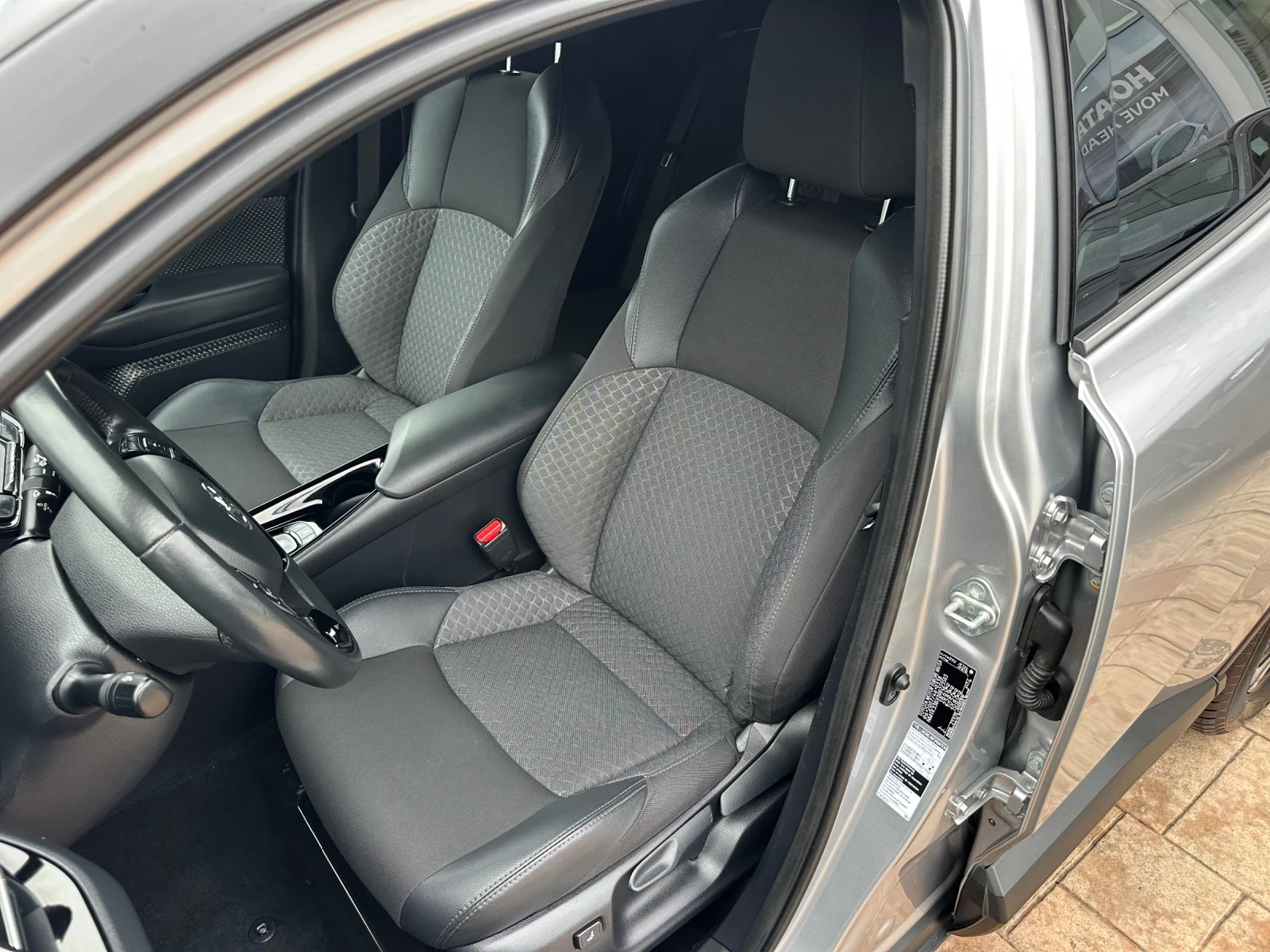 Toyota C-HR Club* Bitone | Mobile.bg � ����������� 7