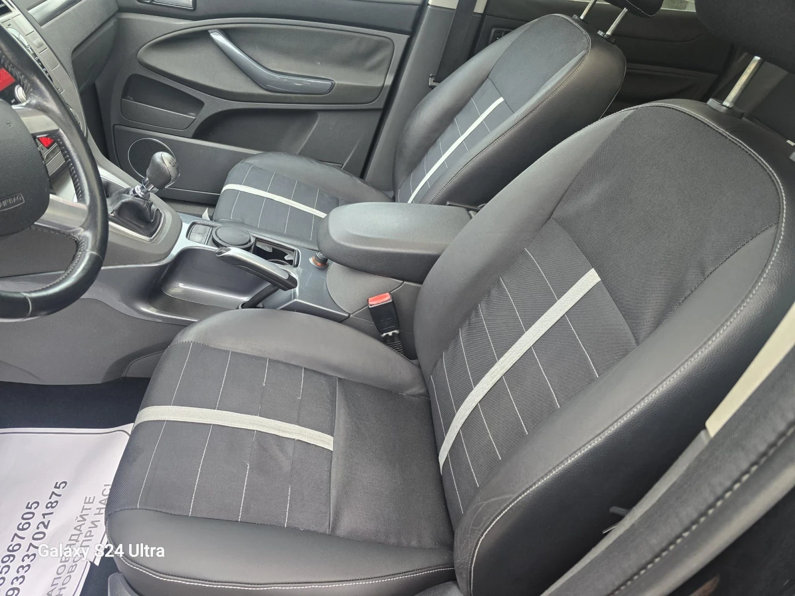 Ford Kuga 2.0TDCI 4X4 | Mobile.bg � ����������� 8