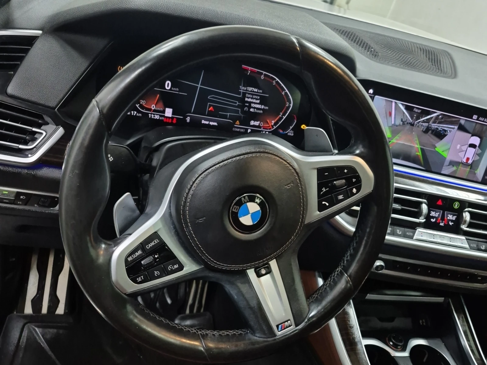 BMW X5 M ����� * HEAD UP * CARFAX * ���� ������ *  | Mobile.bg � ����������� 7