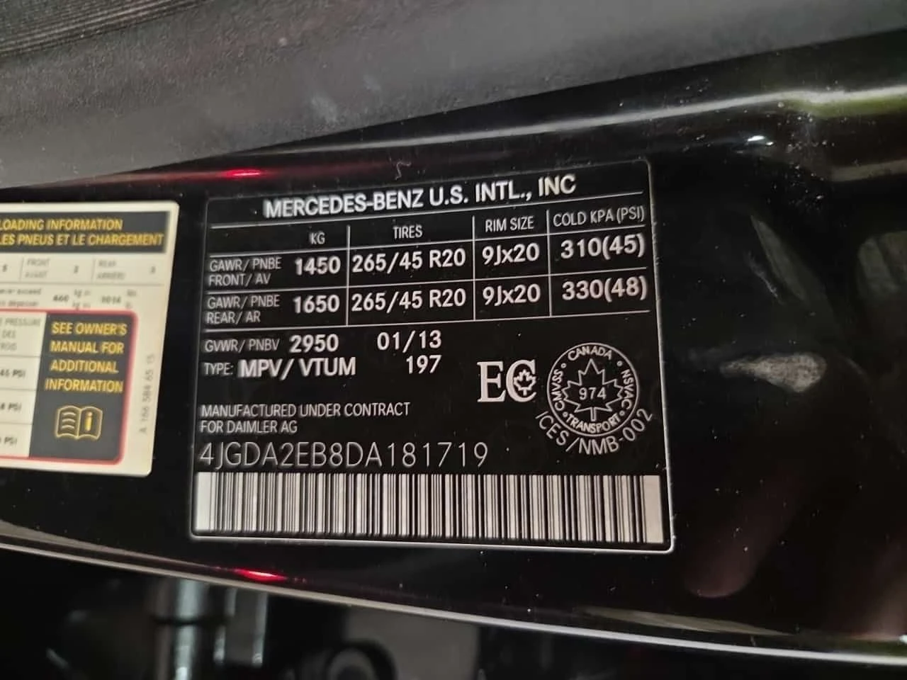 Mercedes-Benz ML 350 DIESEL * CARFAX * ��� ��������� * 101� ��! *  | Mobile.bg � ����������� 17
