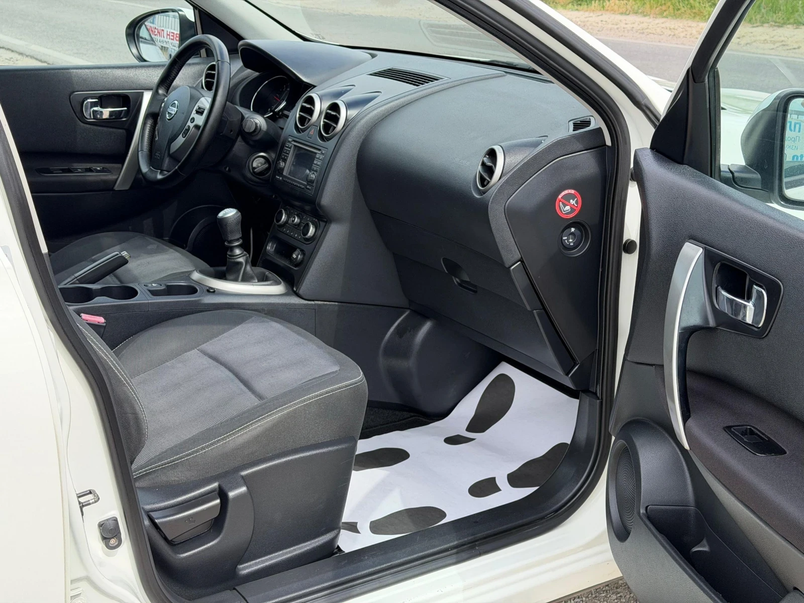 Nissan Qashqai 1.5DCI 110K.S 6S.K NABI 7.MESTA | Mobile.bg � ����������� 13