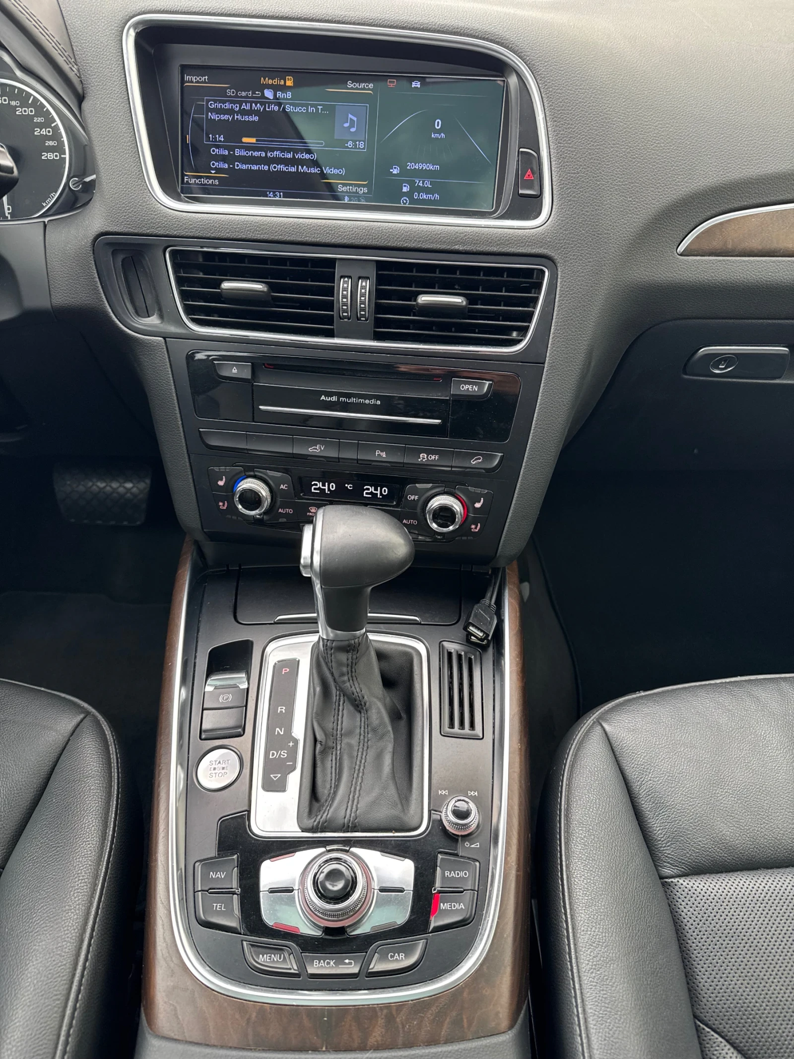 Audi Q5 2.0 TFSI PRESTIGE, снимка 8 - Автомобили и джипове - 55416614