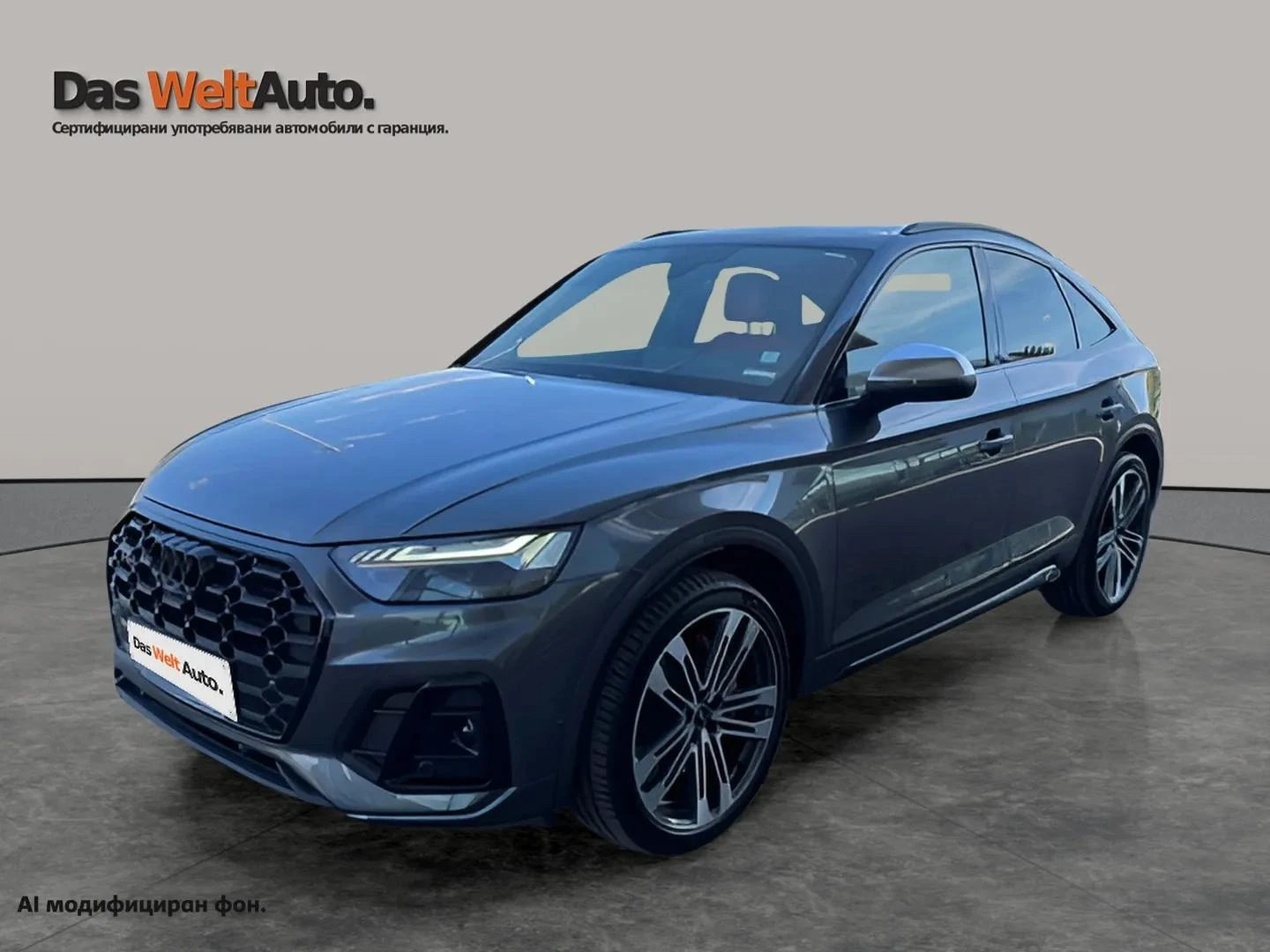 Audi SQ5