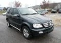 Mercedes-Benz ML na chasti 2.7d, снимка 3