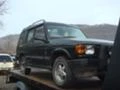 Land Rover Discovery 300TDI, снимка 4