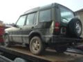 Land Rover Discovery 300TDI, снимка 2