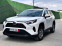 Обява за продажба на Toyota Rav4 2.5 Hybrid* 4x4* 40.000км ~65 500 лв. - изображение 1